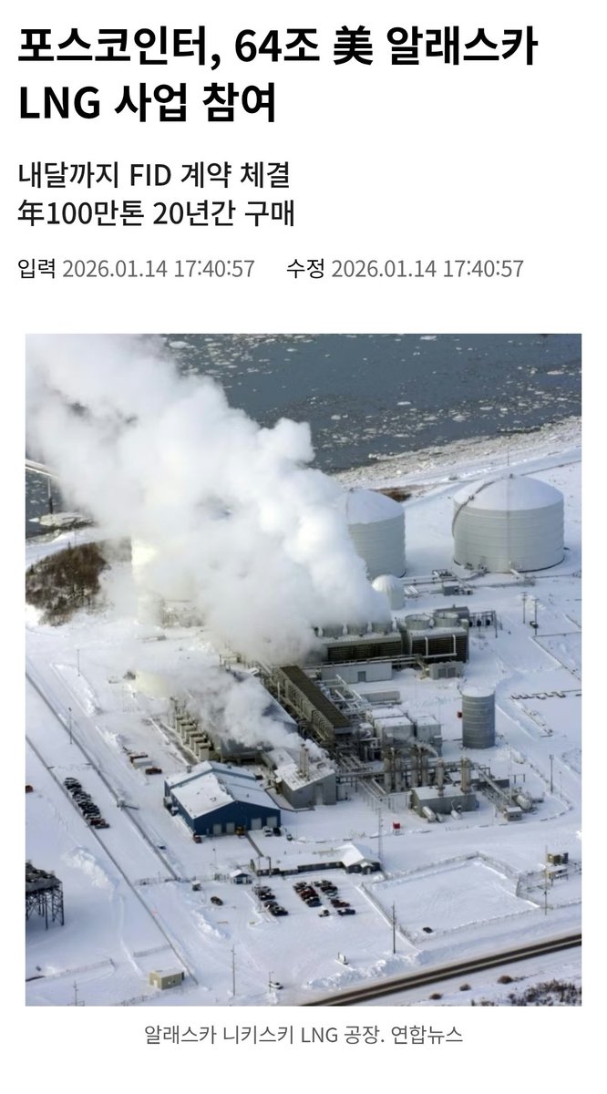 핑돈세탁[구글도배,구글찌라시 텔 𝑮𝑺𝑬𝑶8]OTC장외거래.wlp