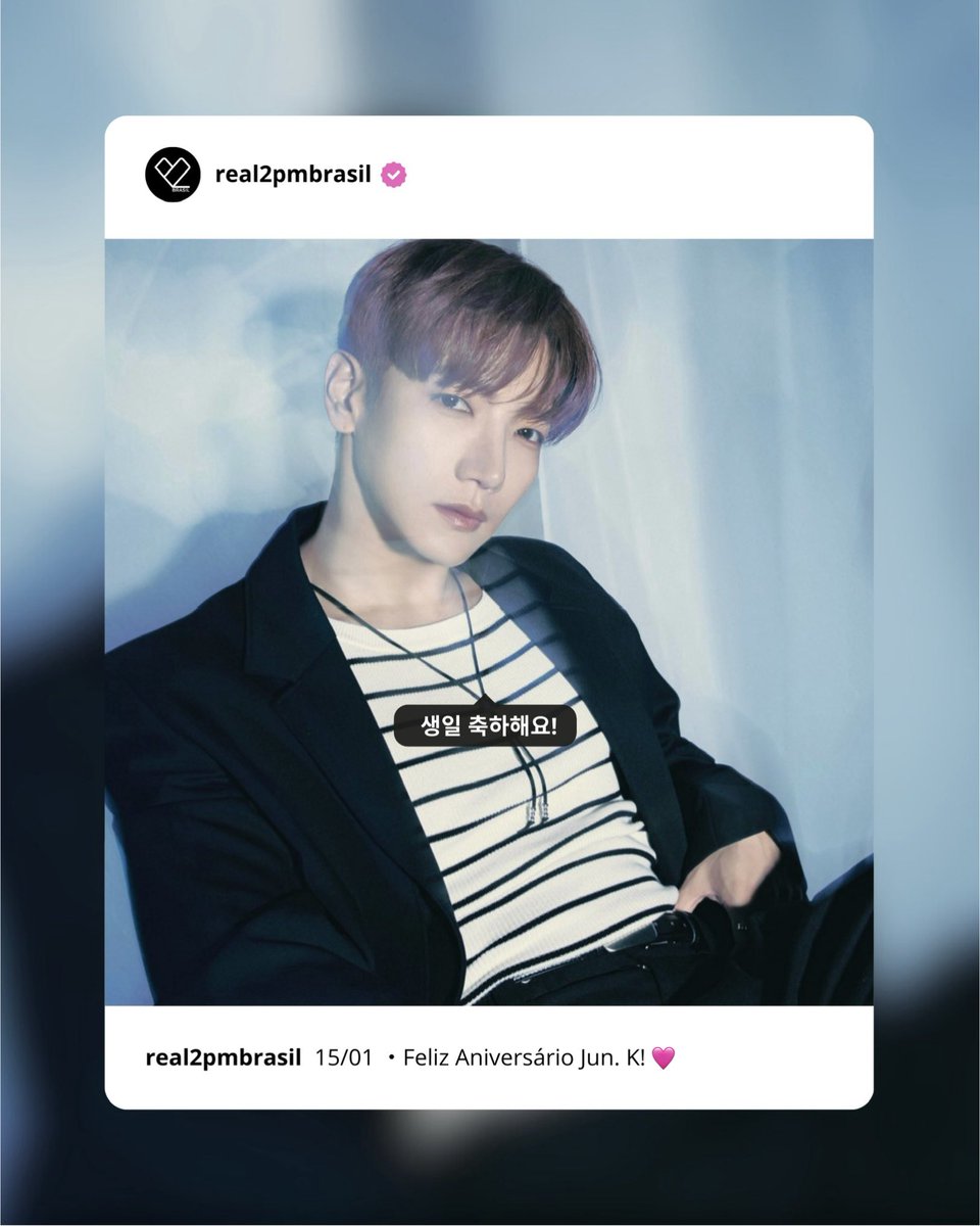 2PM Brasil tweet media