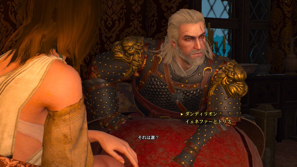 この予知夢の選択次第で先のストーリーの流れが変わったりするのかな