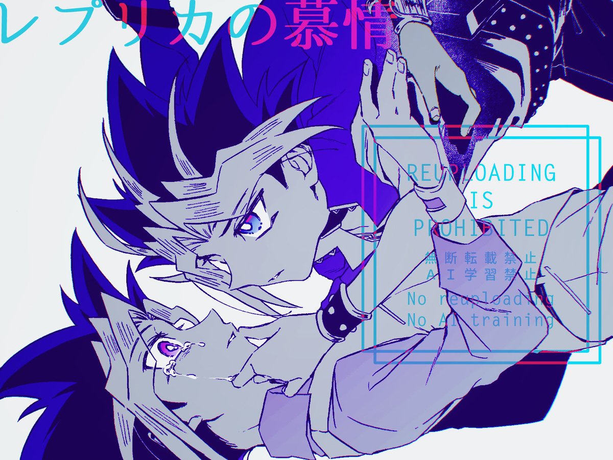 ✏︎【5/6東2 つ29b】 tweet media