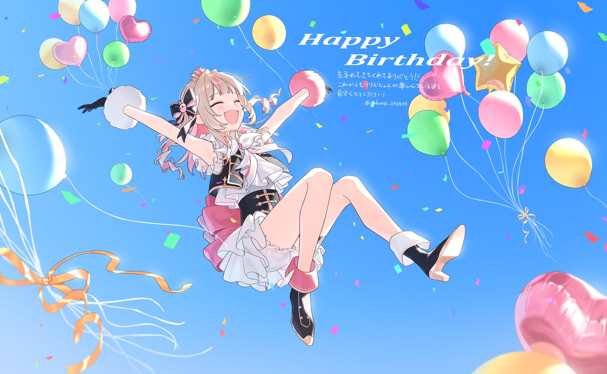 sakura_243905's tweet image. ✨🎂🎉✨
 #魔界ノりりむ生誕祭2026
(ツリーに文字なし差分)