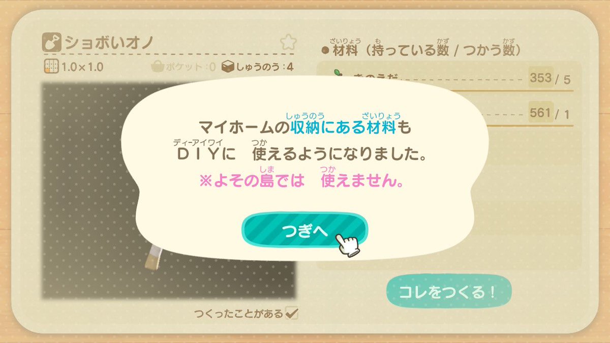 石油プラットフォーム tweet media