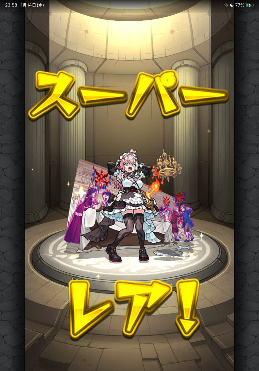 もみじ🍁 (@momiji_k21) / Posts / X