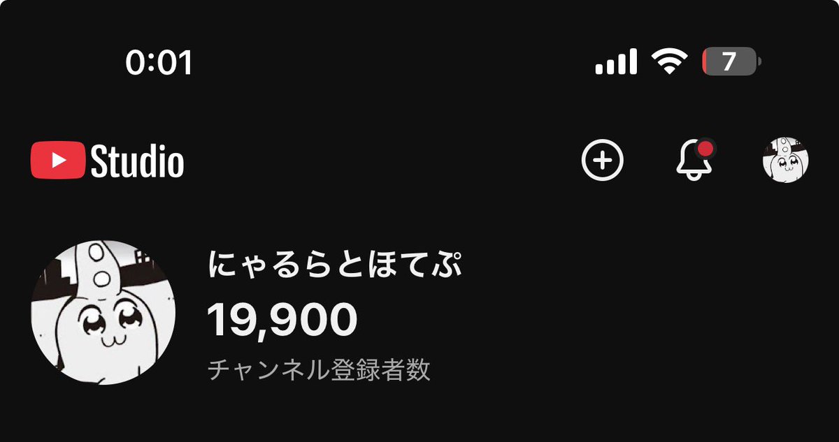 にゃる tweet media
