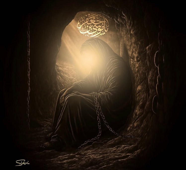 شِيعَتِي مَهْمَا رَأيتُم قَيدَ أَسْرٍ فَاذكُرُونِي
أو سَمِعْتُم بِغَرِيبٍ فِي الطَّوَامِيرِ اندُبُونِي