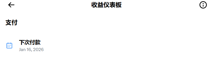 牧666🦜 tweet media