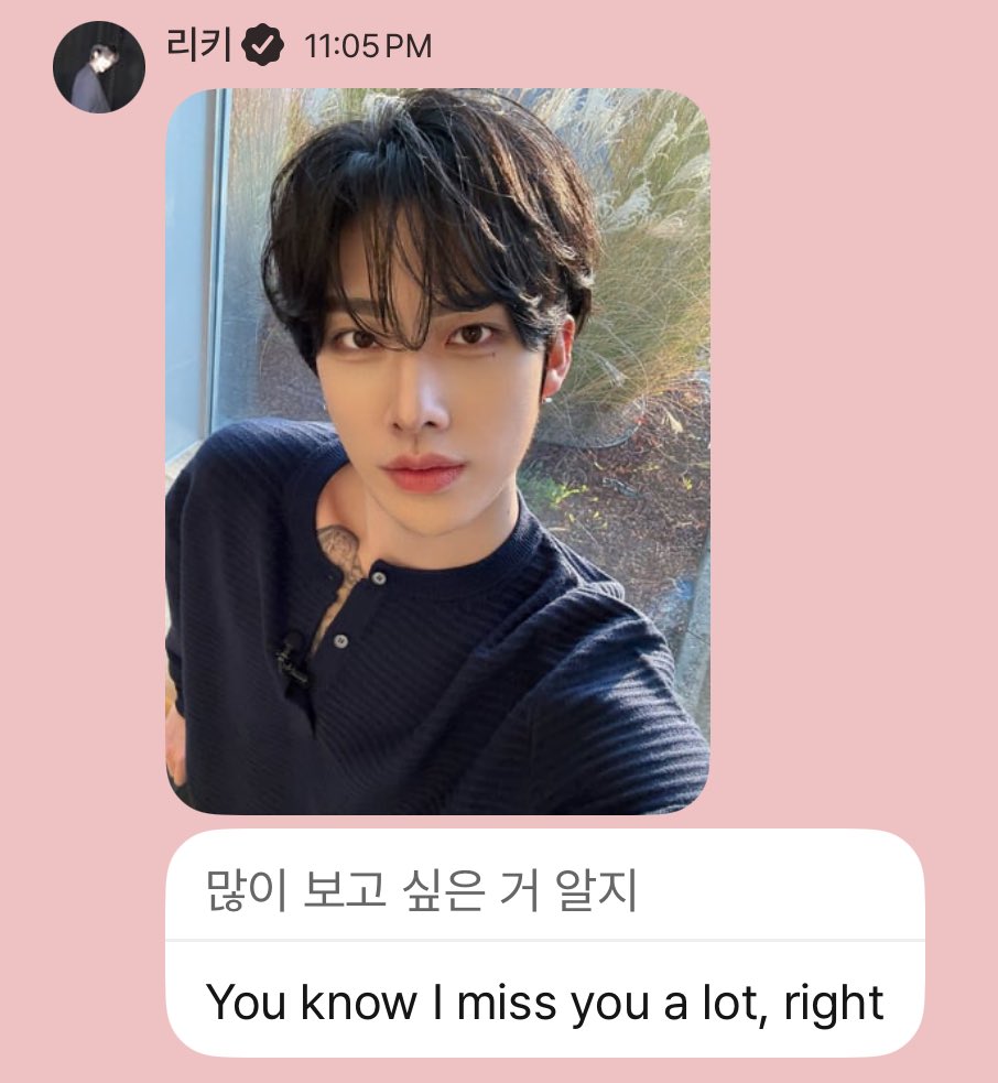 0520RICKY's tweet image. RICKY 🥺🥺🥺