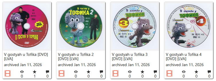 EdnessTweets's tweet image. In the 90s there was a Latvian-Russian kids TV show here I grew up with titled В гостях у Тофика (Visiting Tofik), which only aired in Russian.  In the 2000s it had DVD releases which also had exclusive Baltic voiceovers.  So I've dumped and uploaded them to the Internet Archive.