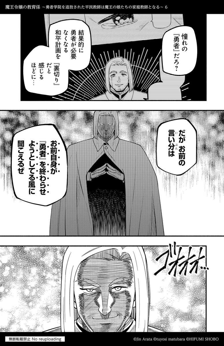 (5/7) 