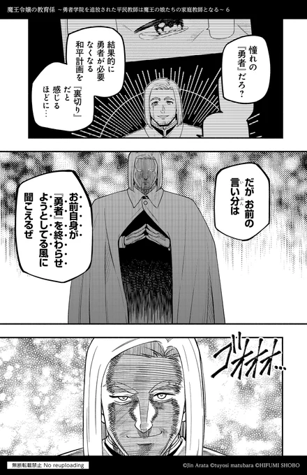 (5/7) 