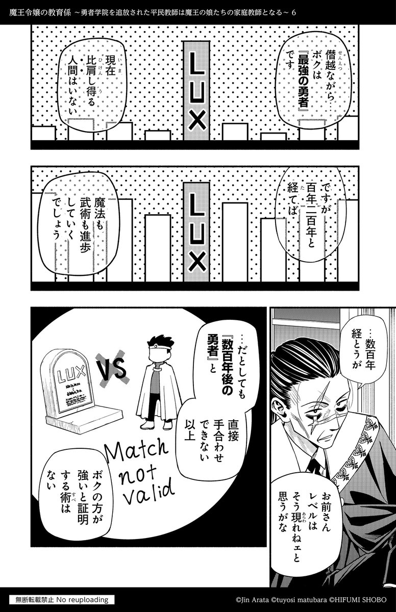(5/7) 