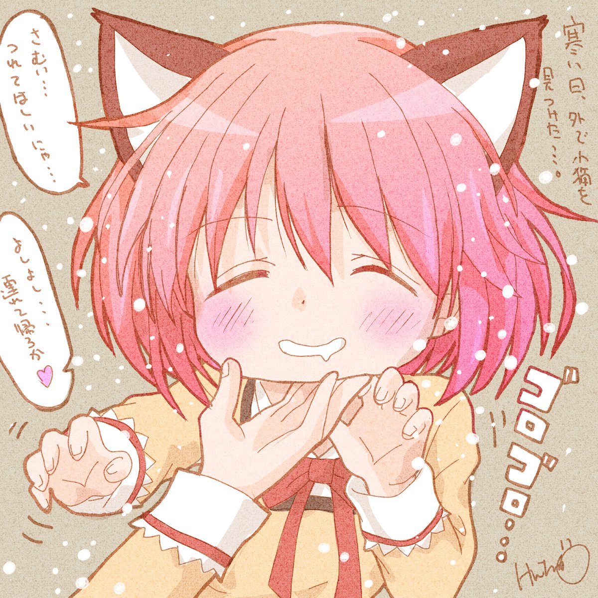 kenjiru48's tweet image. こんばんわ(*´ｪ`*)✨️
寒い日にお腹空いてる子猫見つけたら
保護したくなっちゃう…
あ〜久々に猫飼いたくなったな(ΦωΦ)
猫耳も大好きｗ
#まどマギ #魔法少女まどかマギカ #まどか