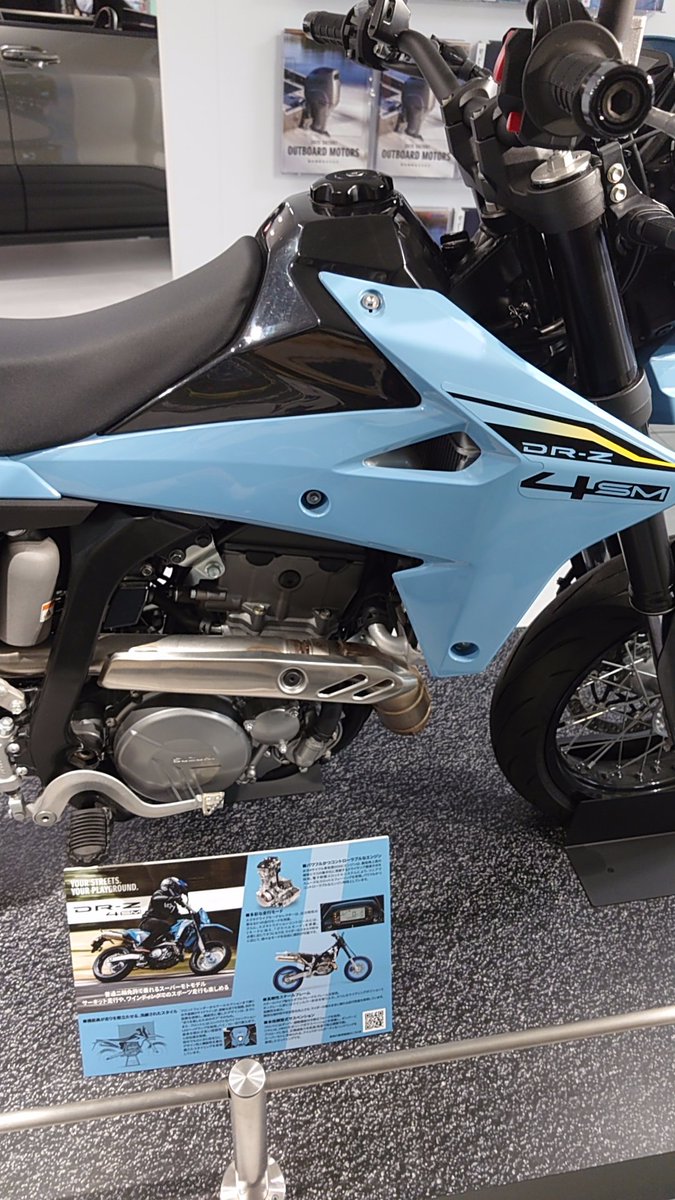 ヤバイ３週間バイクに乗ってないので、非常に短気になってます🦍

本日は浜松まで出張で、帰りは新幹線だったので、浜松駅で迷子になってたら吸い寄せられた(笑)

構内試乗したら良かったな😁

来週こそ何とか頑張って乗るぞ