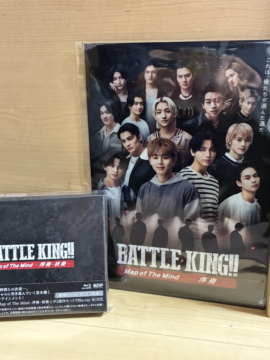 tomomo221's tweet photo. 届いたよー👑
発売には謙信くんの合意とか、そういうのも必要やったりするのかな…詳しい事は全く分からないけど、発売に関わった皆様、ありがとうございました😭
休日にゆっくり特典映像見ます🥲
#BATTLEKING
#ONENONLY
#上村謙信
#ありがとう https://t.co/ZHb6R5jtbD