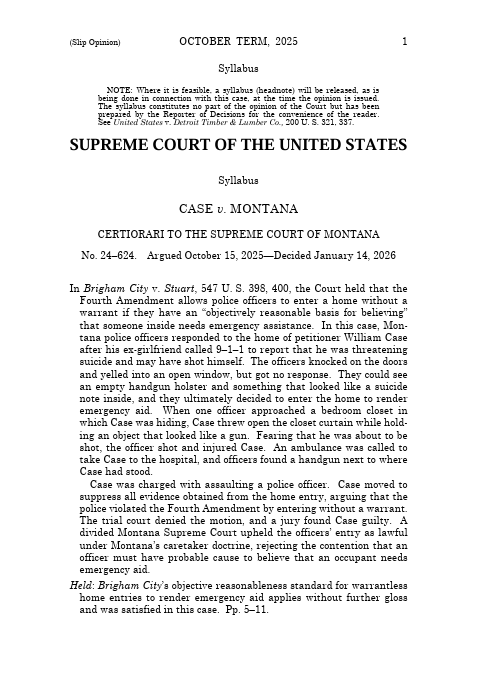 🚨 The Supreme Court unanimously rules that police may enter a home without a warrant to render emergency aid when they have an objectively reasonable basis to believe someone inside faces serious harm, rejecting any probable cause requirement. 

Kagan delivers the majority