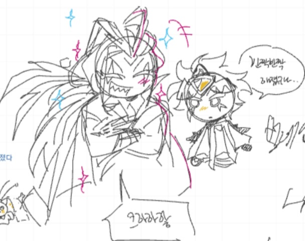 화보낙서라도..