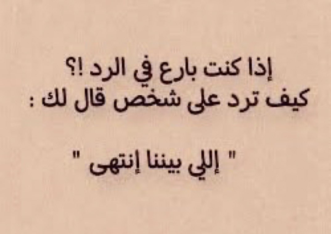 ‏محمد 🇰🇼 tweet media