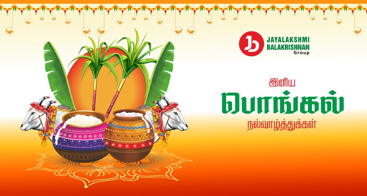 ishopinnokaiz's tweet image. 🌾✨ JB Group பொங்கல் விழா ✨🌾

பாரம்பரியத்தின் பெருமையும், ஒற்றுமையின் அழகும்,

வெற்றியின் நம்பிக்கையும் ஒன்றாக இணைந்த இனிய பொங்கல் கொண்டாட்டம்.

இனிய பொங்கல் நல்வாழ்த்துகள்! 🌞

@ISHOPInnokaiz @INNOKAIZ @FuehrerCapitalPulsecue

#JBGroup