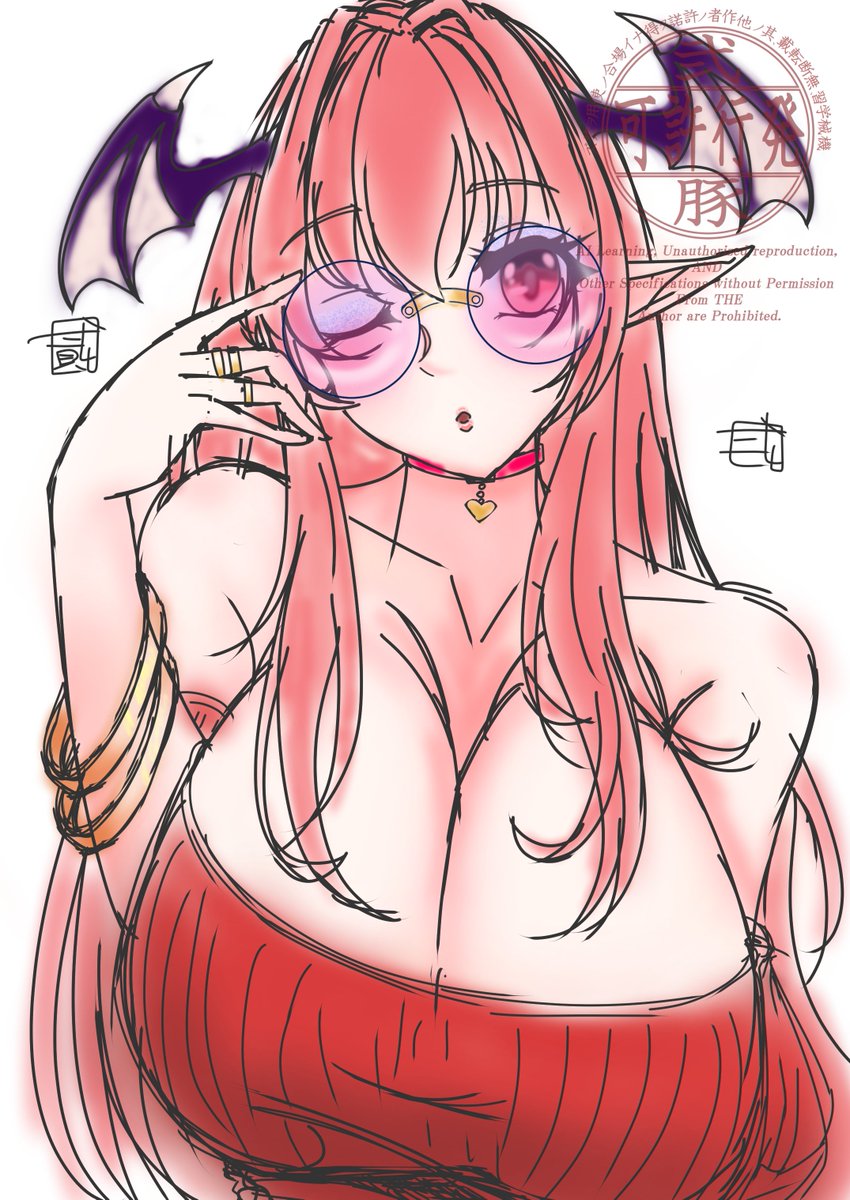 夜職っぽい小悪魔さん(リメイク) 