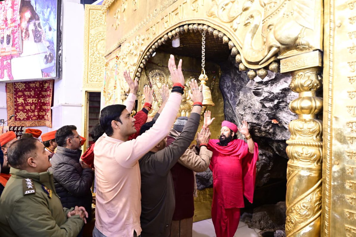 Shri Mata Vaishno Devi Shrine Board tweet media