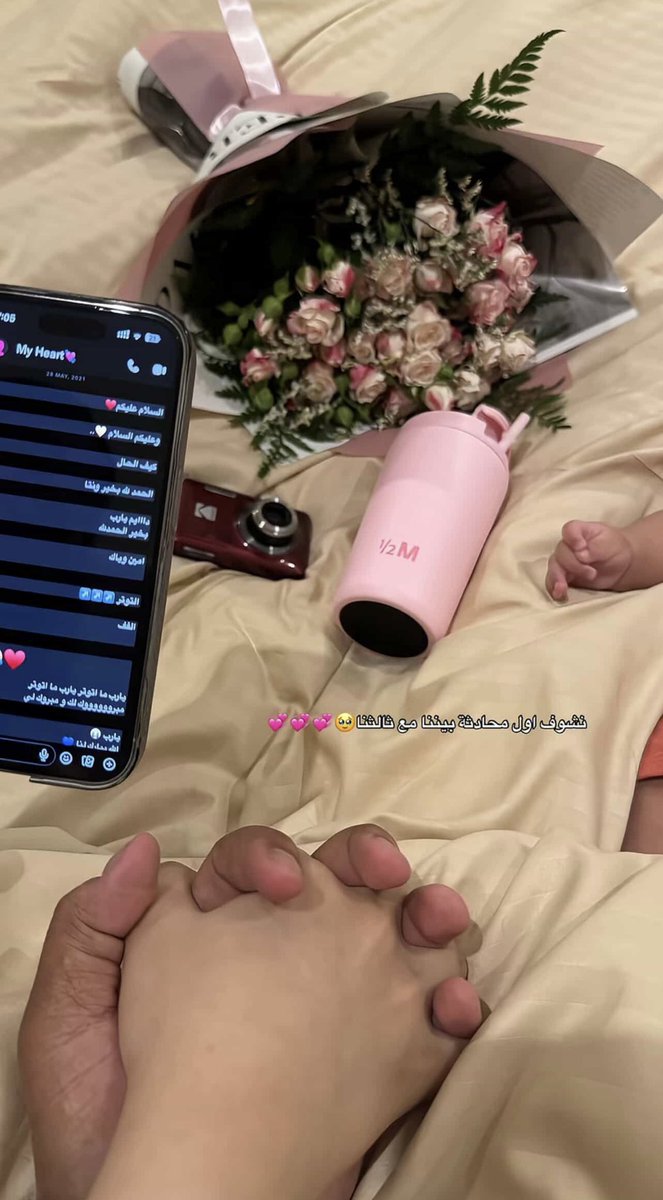 العتيبي tweet media