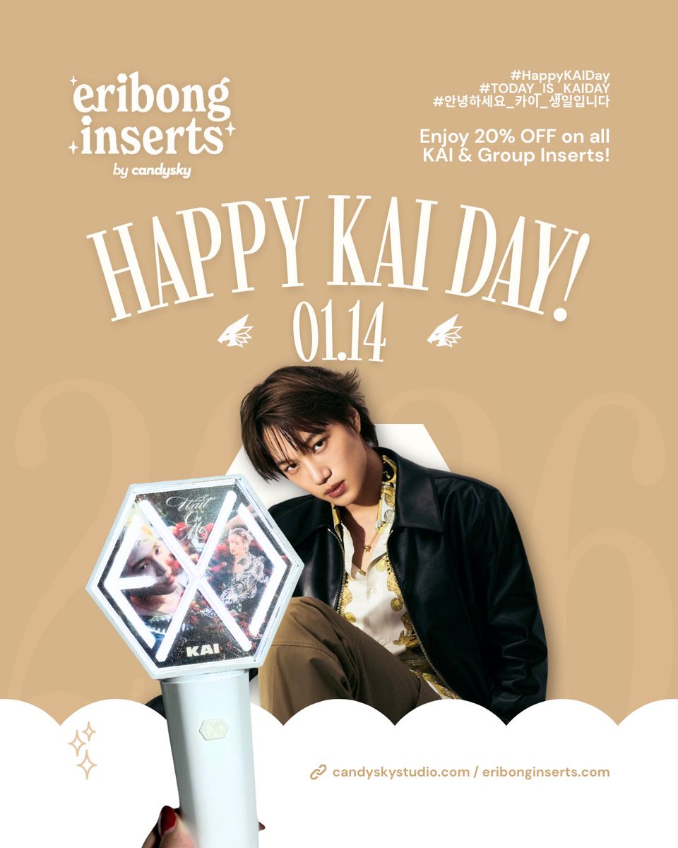To our precious bear Nini, happy happy birthday! 🎂🐻🥹💖

#HappyKAIDay
#TODAY_IS_KAIDAY
#안녕하세요_카이_생일입니다 
#KAI #kimjongin #카이