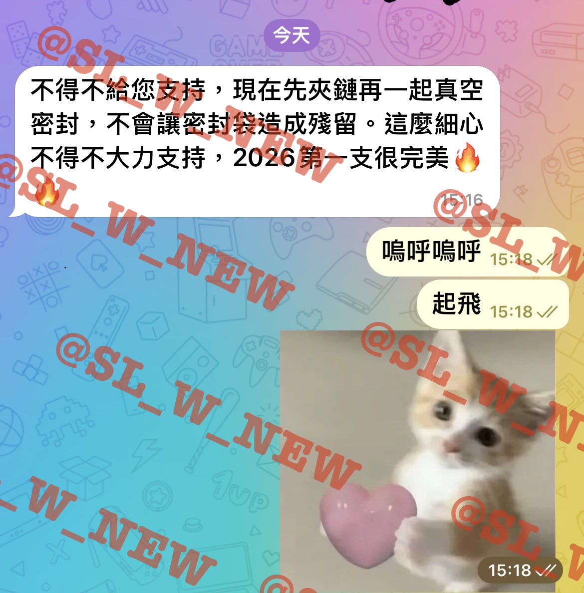 StoneLoveWeed's tweet image. 2026第一隻！！ 
祝各位順心如意身體健康❤️

#weed #sativa #Indica #thc #stone #台北 #新北 #桃園 #新竹 #嘉義 #高雄 #台中 #台南 #苗栗