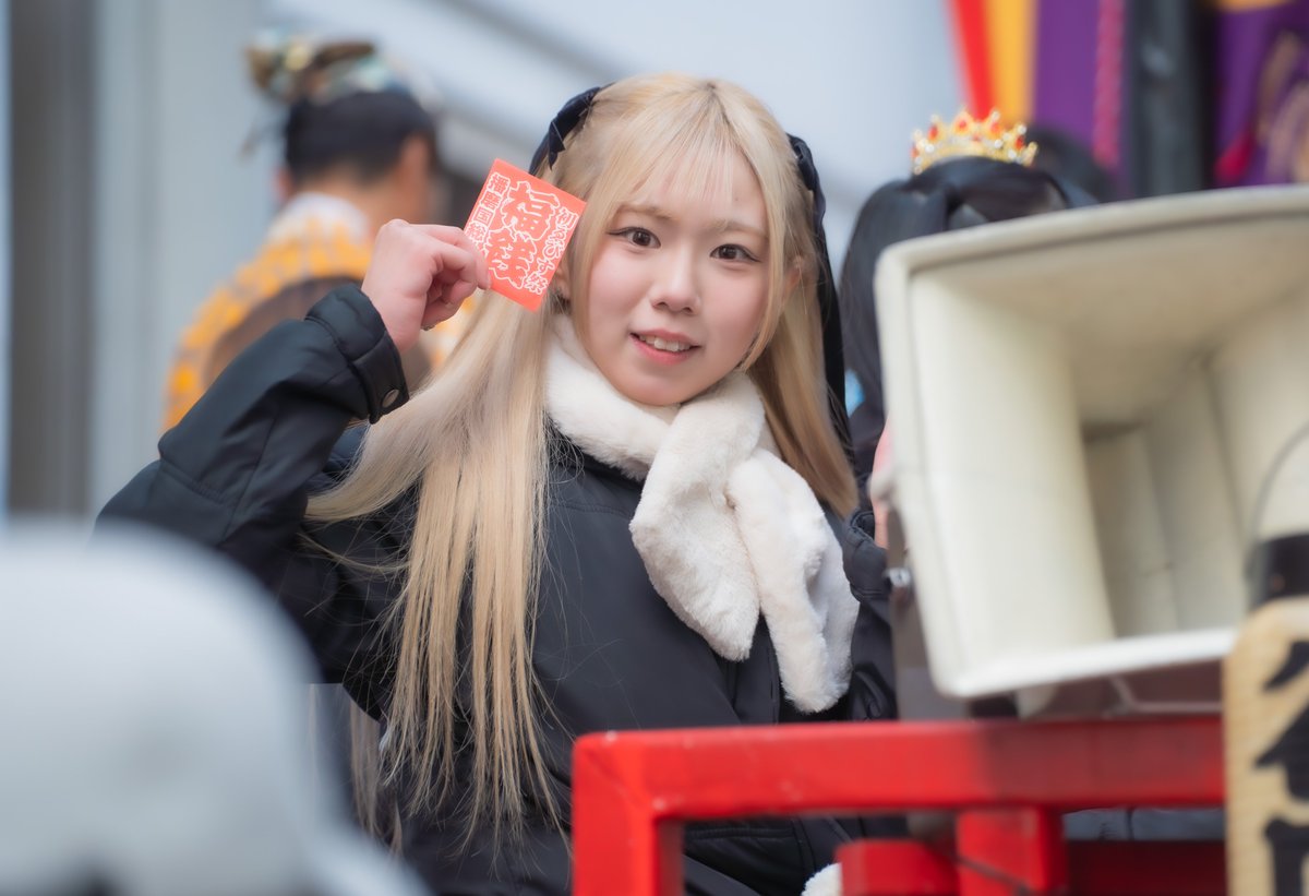 2026.1.14 播磨国総社 初ゑびす祭 宝恵駕籠行列 #KRD8 穂花花帆 さん