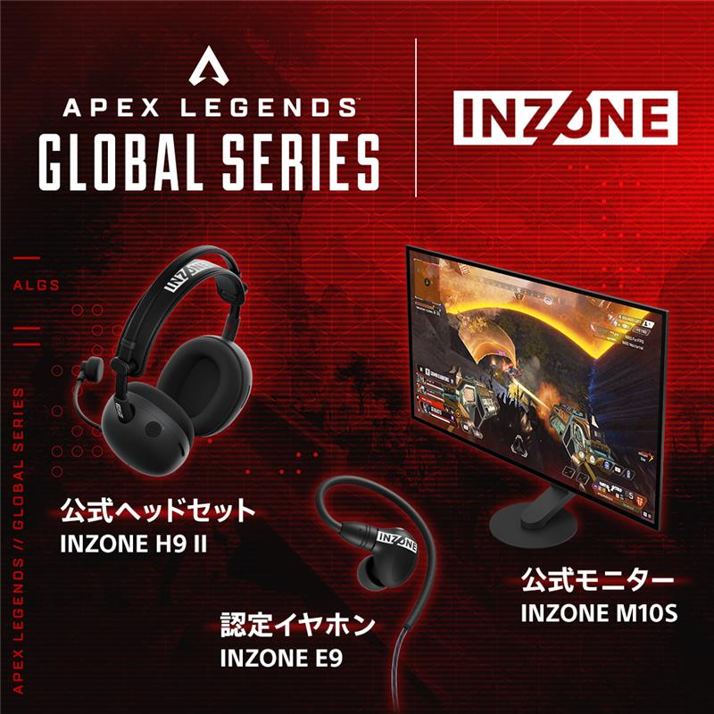 Sony | INZONE (Japan) tweet media