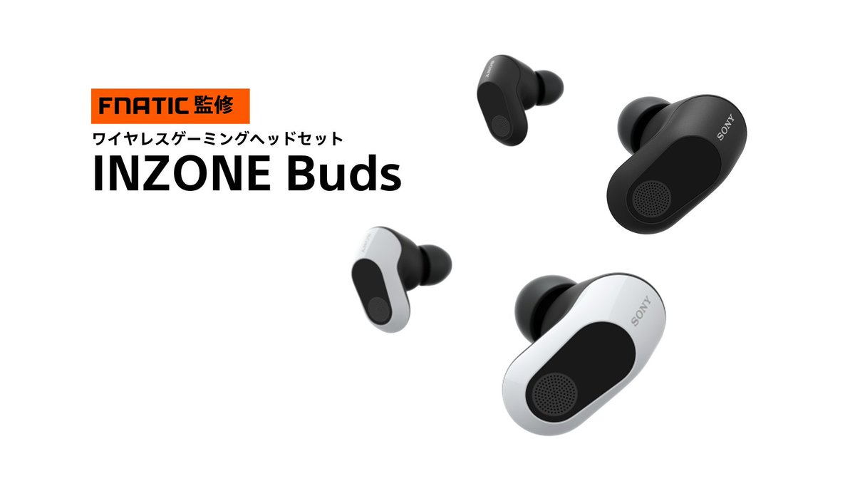 Sony | INZONE (Japan) tweet media