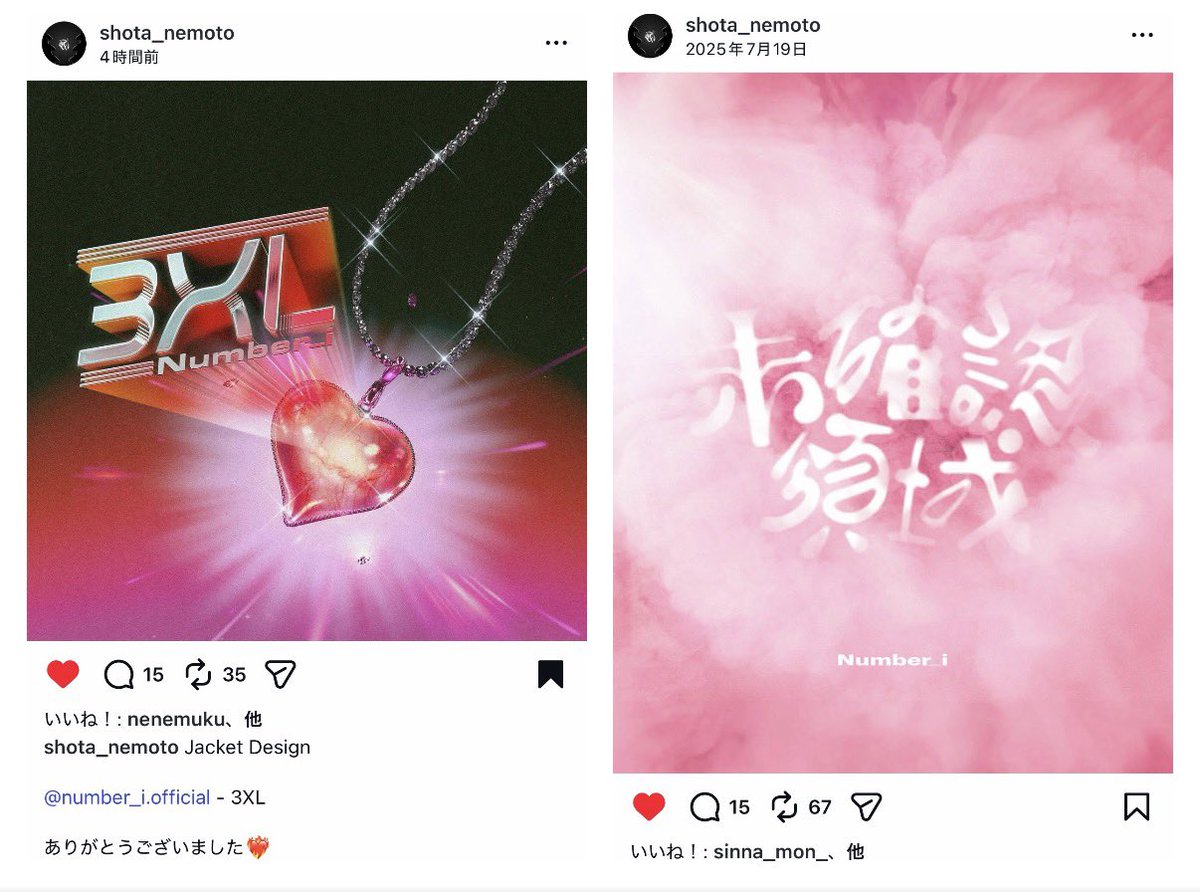 KSN (@ngbZbNjy7SLqfXy) / Posts / X