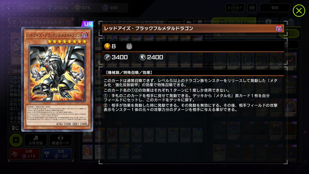 深夜＠シンヤ tweet media