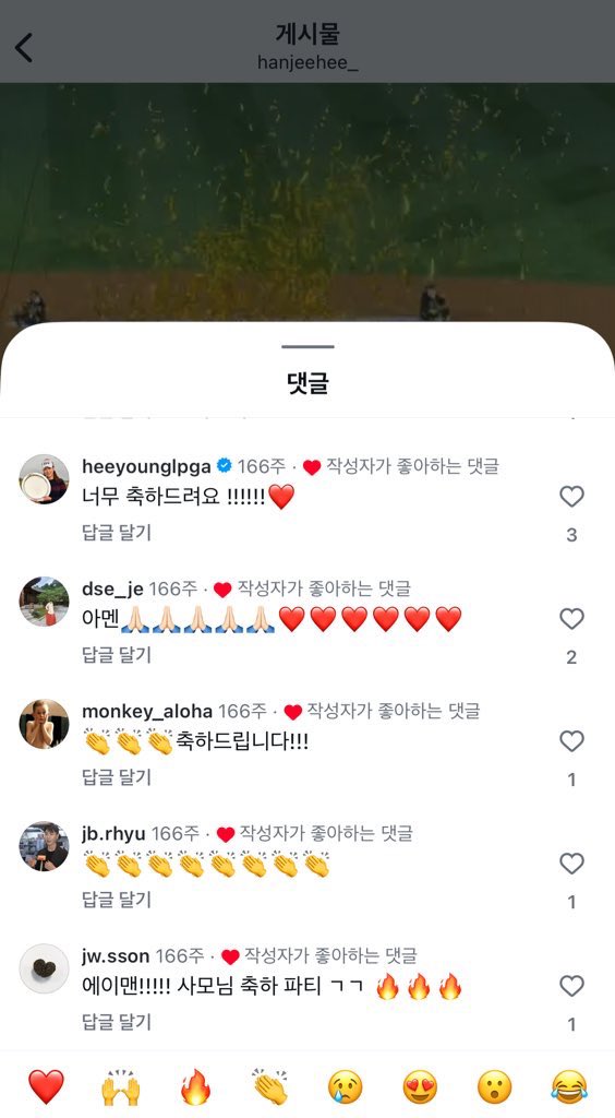 sonnyaoz's tweet image. 손종원 사회생활 하는거 보실분