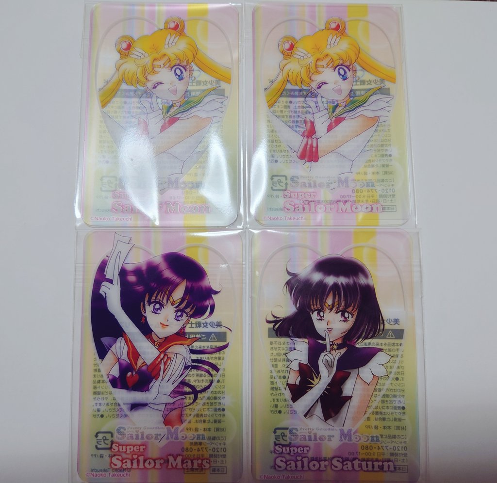 雪うさぎ (@yuki_usagi_a_a) / Posts / X