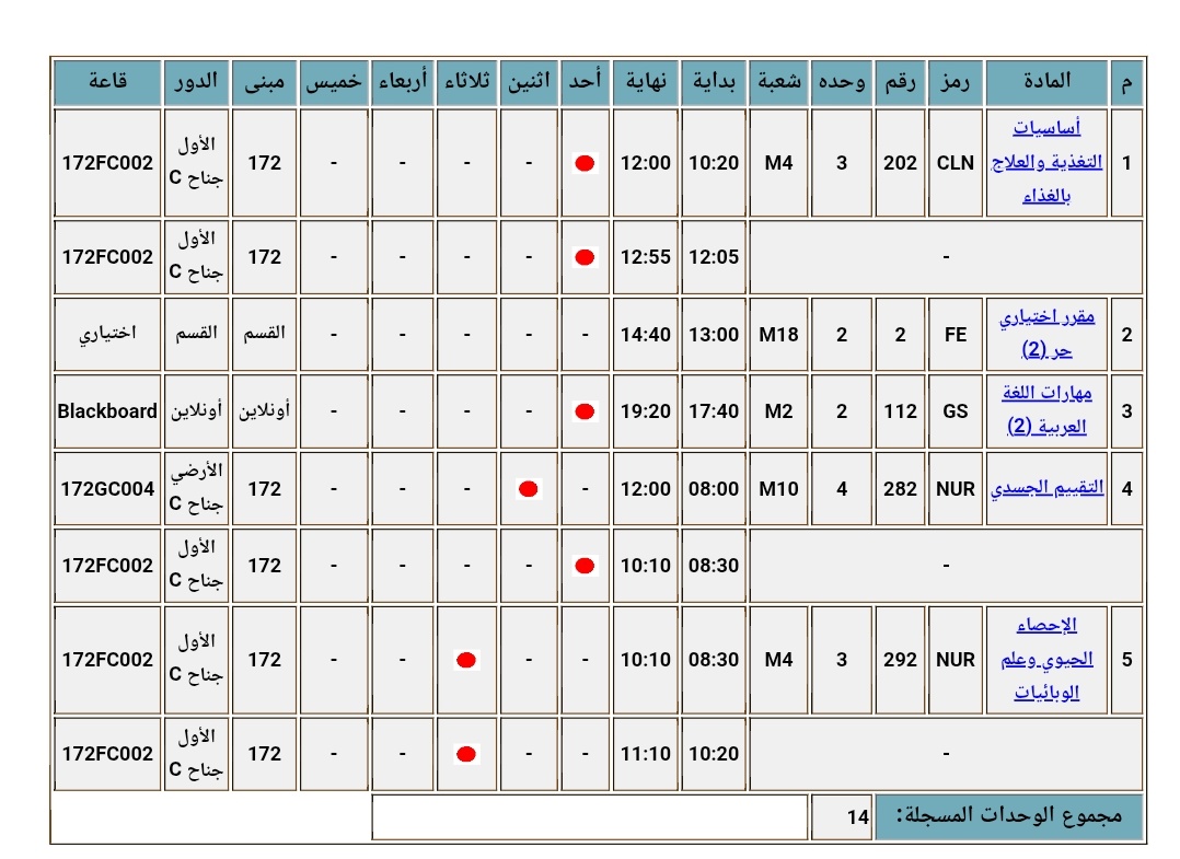 ريّ ـان tweet media