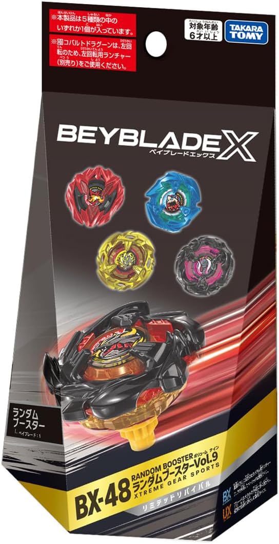 Flowbeyblade tweet media