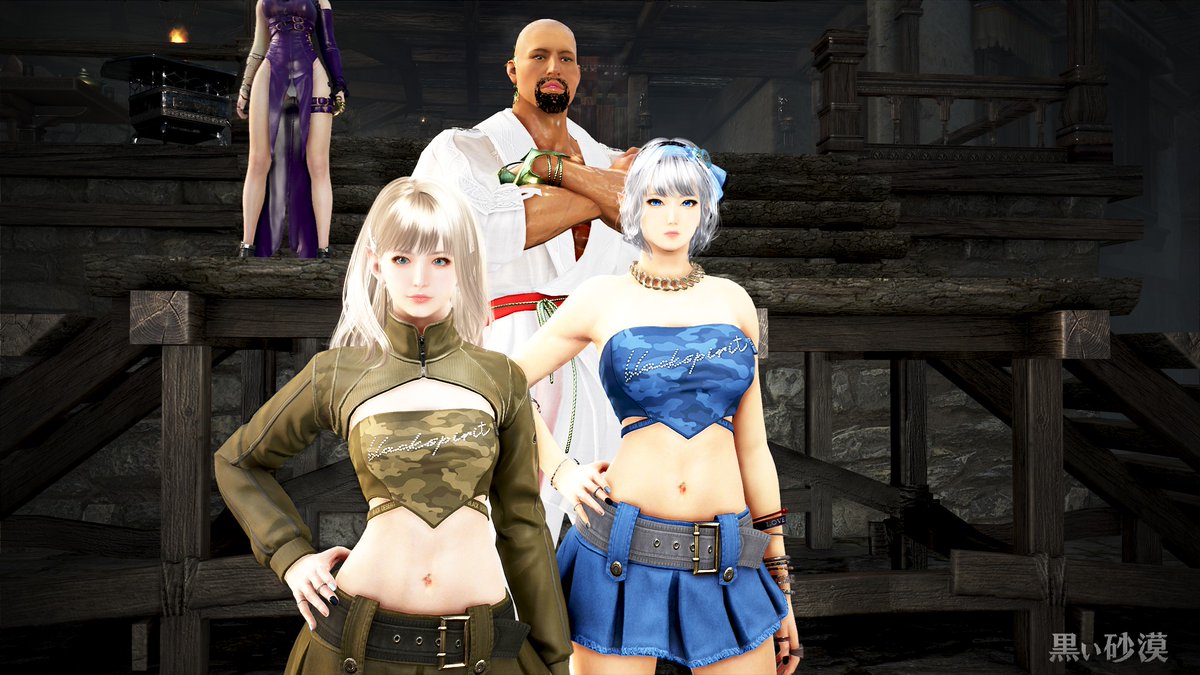 #黒い砂漠温泉撮影会 
2026/01/14　ドベンクルン 個撮
一緒に撮影してくれた方ありがとうございます

センシティブでサーチBAN食らったらごめんなしゃい
1⃣　ジャックさんと　
2⃣　炭すさんとスノウリンさん
3⃣　炭すさんと
4⃣　スノウリンさんと村の山さん