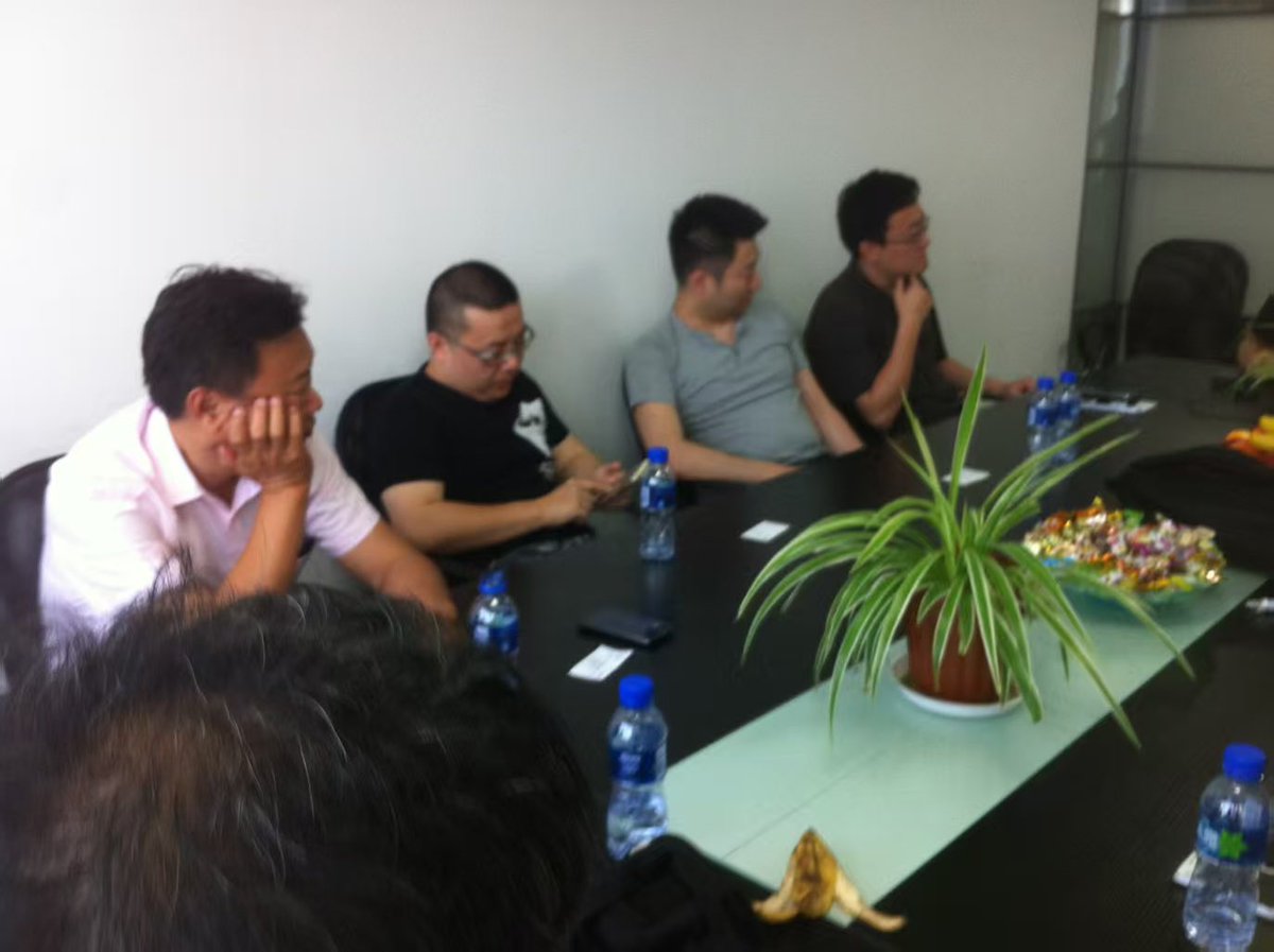 今天翻出2014年和CZ、赵东、达叔一起搞活动的老照片，想起CZ说当年把上海房子卖了all