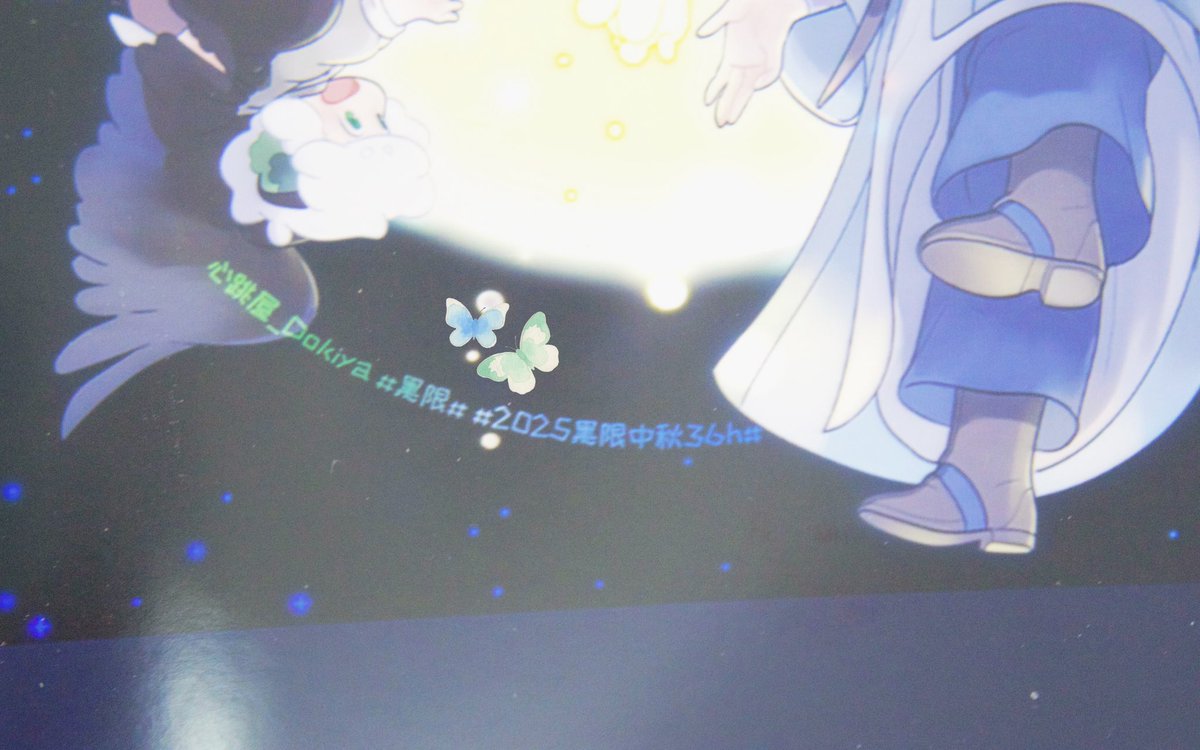 とても美しい...いつもありがとうございます😊<a href="/DkyOpn/">どき屋霊域開 新刊虎通販</a>