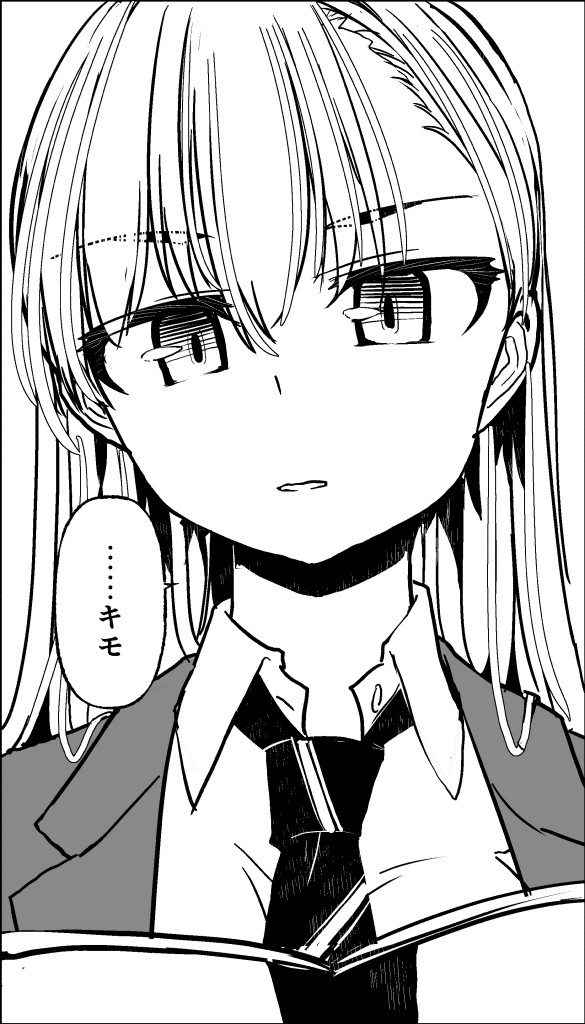 次々号のまんがを描いてますね

SGP01 wip 