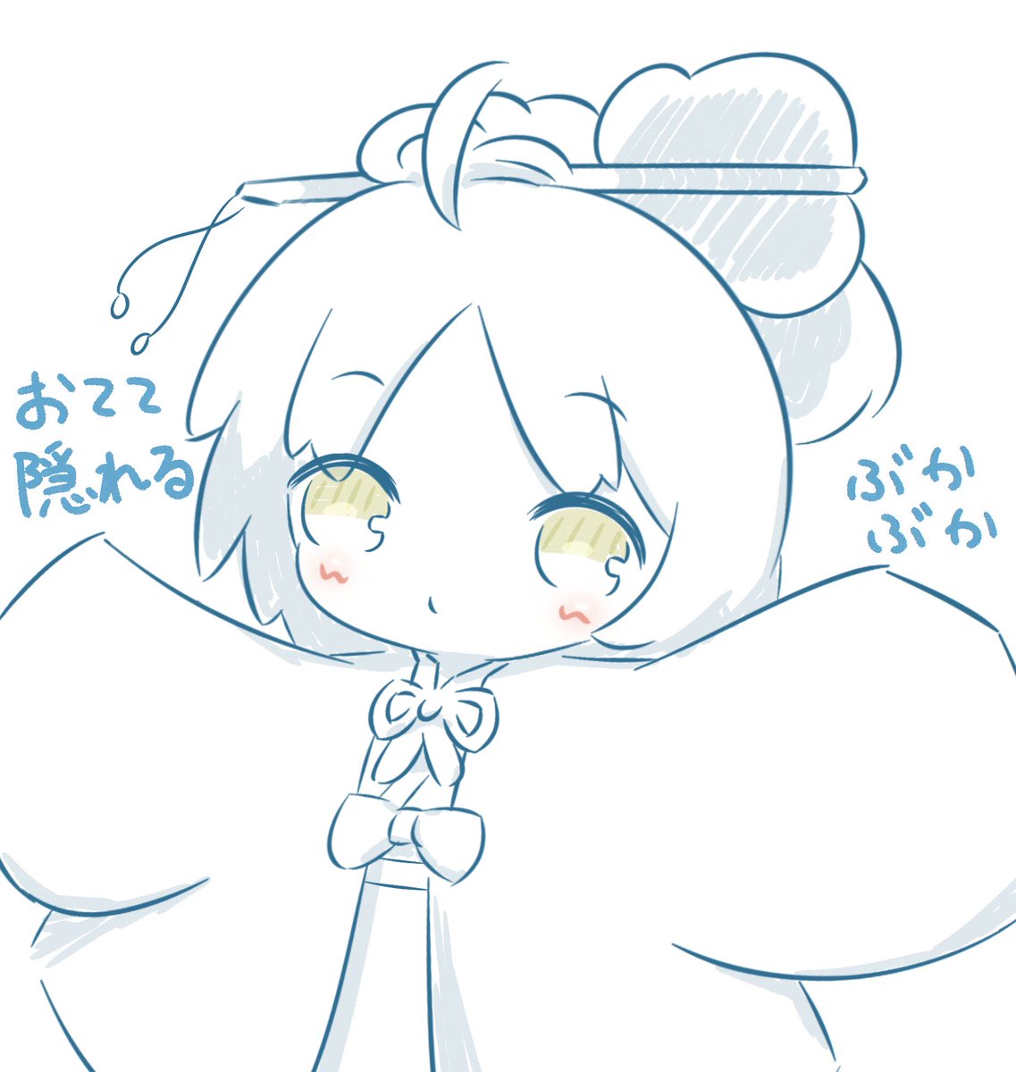 くみちょー (@kumicho_E12) / Posts / X