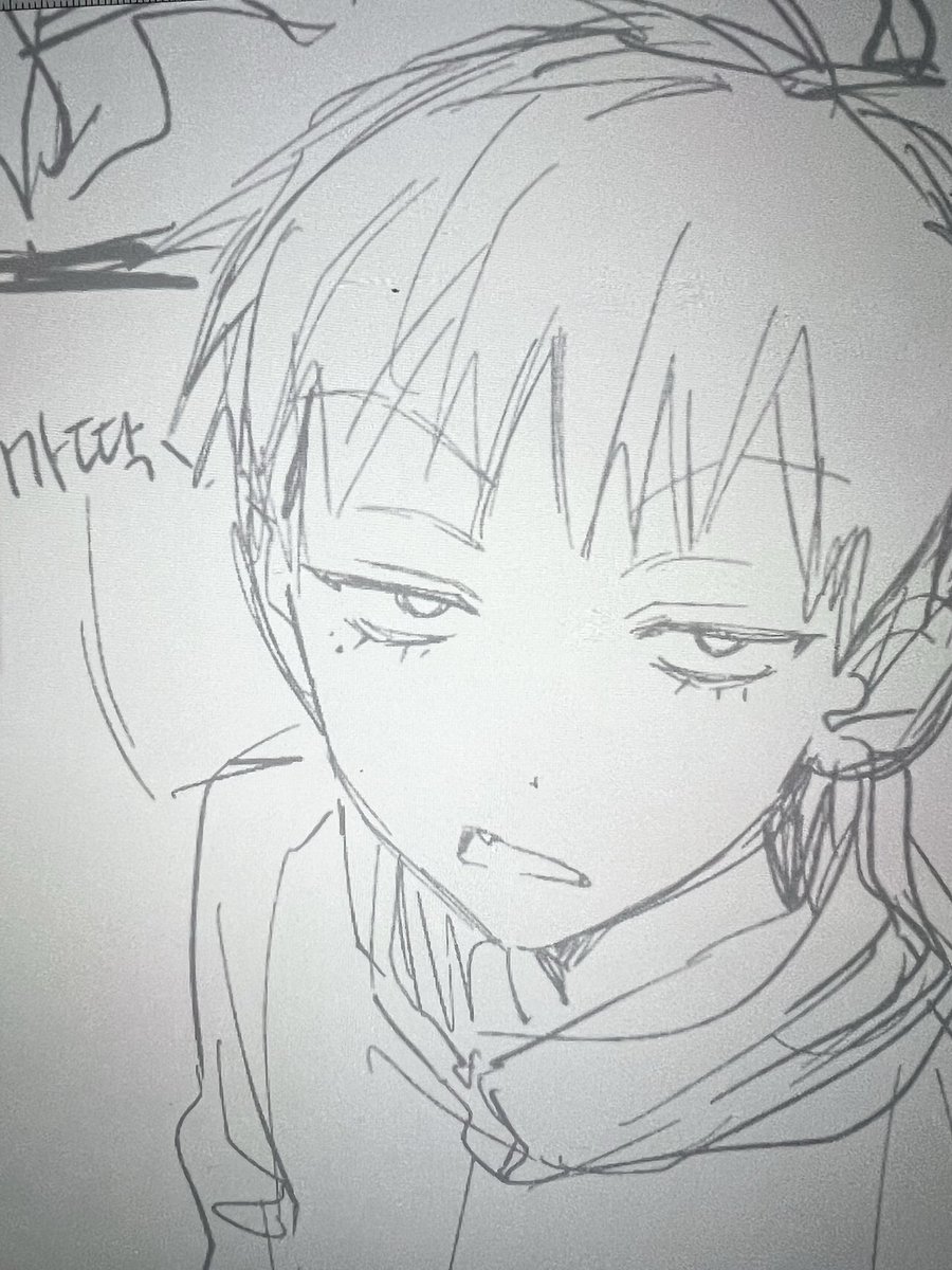 이 표정 좋아해