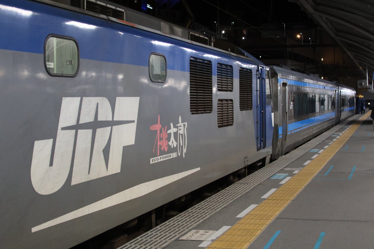 ここに載せられなかった写真たちを 反射板は、JR四国のものでもなくJR