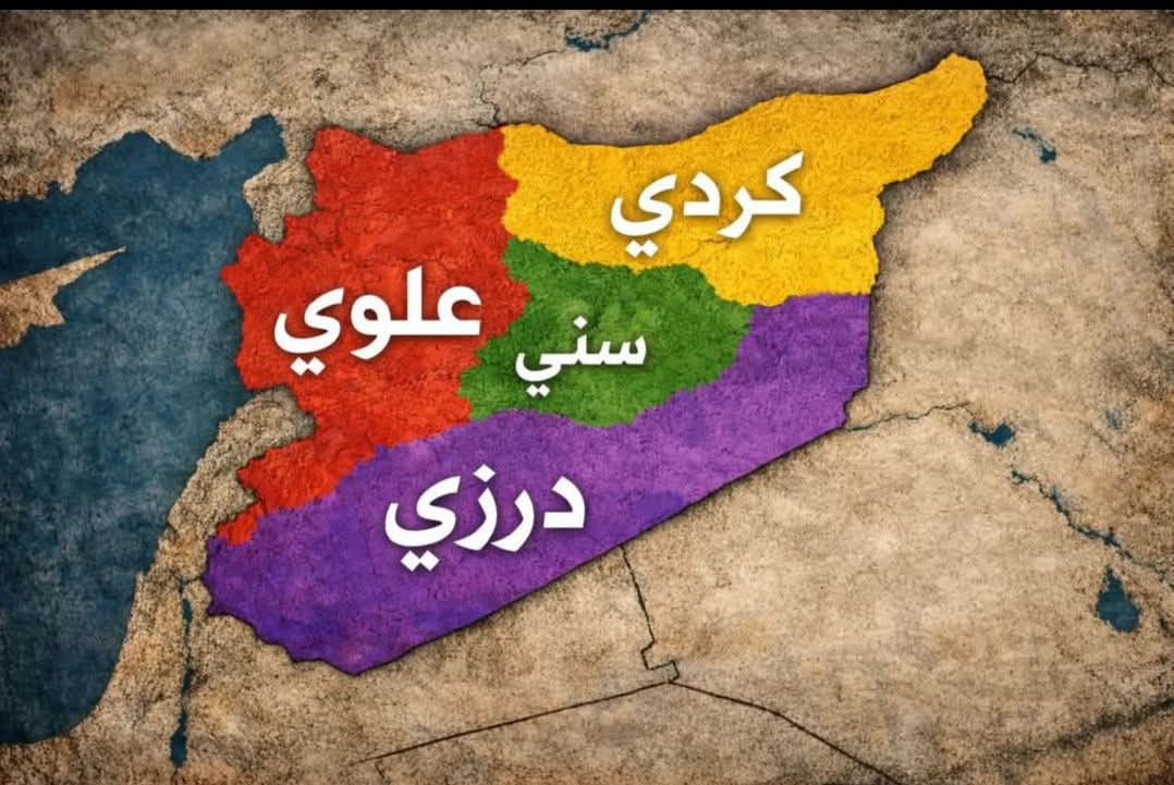 إيدي كوهين אדי כהן 🇮🇱 tweet media