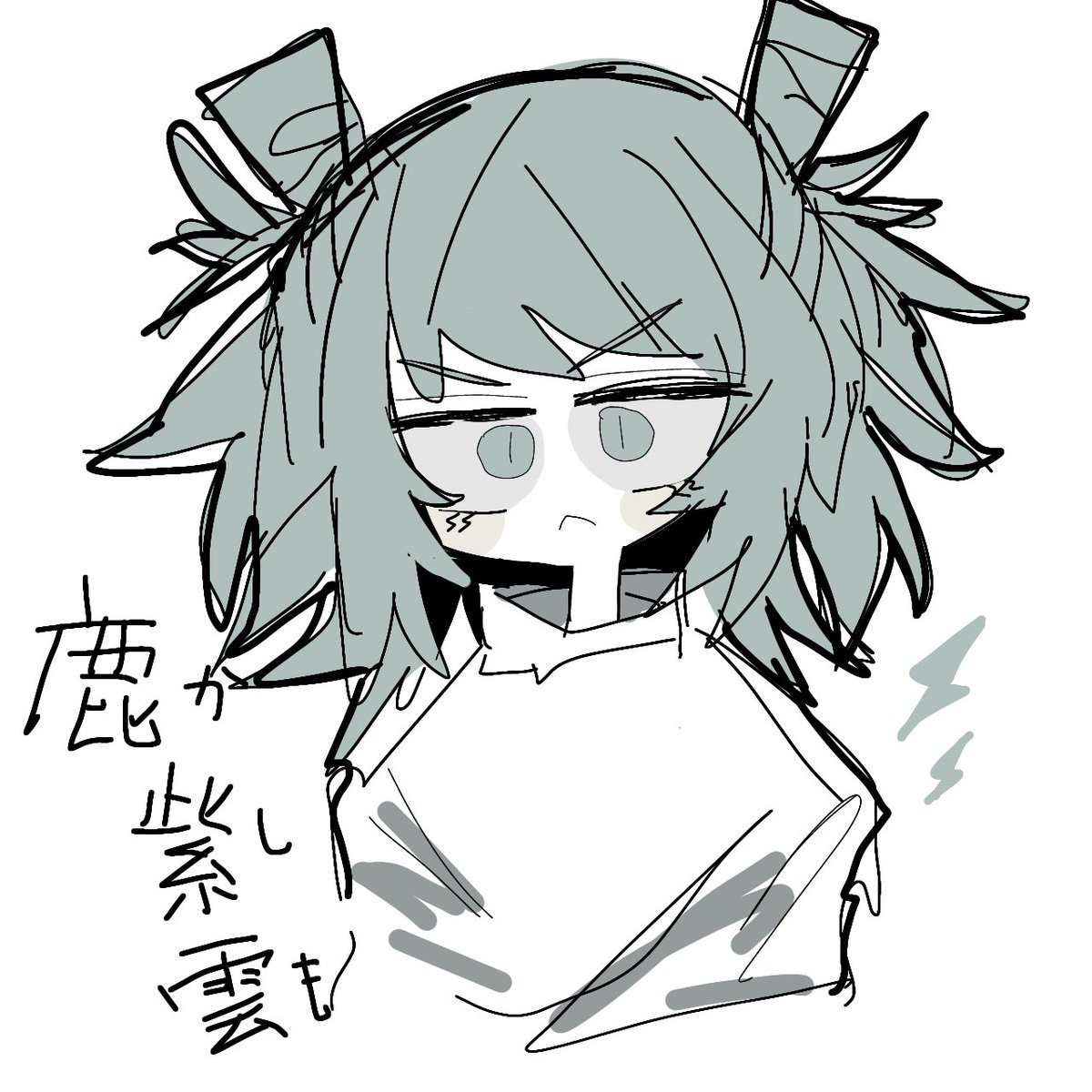 最終値下げ、4月8日締切☝️拡声器セット ْ (@65907_30_4) / Posts / X