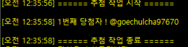 감망🤗 tweet media