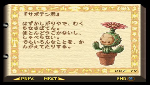 ふーた tweet media