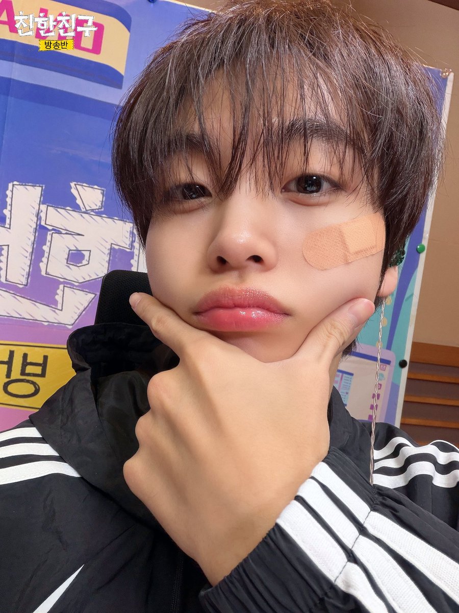 🏫친친방🏫

#친한친구방송반
#원진 #형준 #크래비티 <a href="/CRAVITYstarship/">CRAVITY OFFICIAL</a>

핑
퐁
핑
퐁 
💜💚