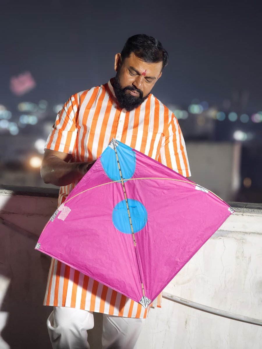 आप सभी को मकर संक्रांति की हार्दिक शुभकामनाएँ.

మకర సంక్రాంతి శుభాకాంక్షలు మీకు మీ కుటుంబ సభ్యులకు.

#MakarSankranti #Sankranthi