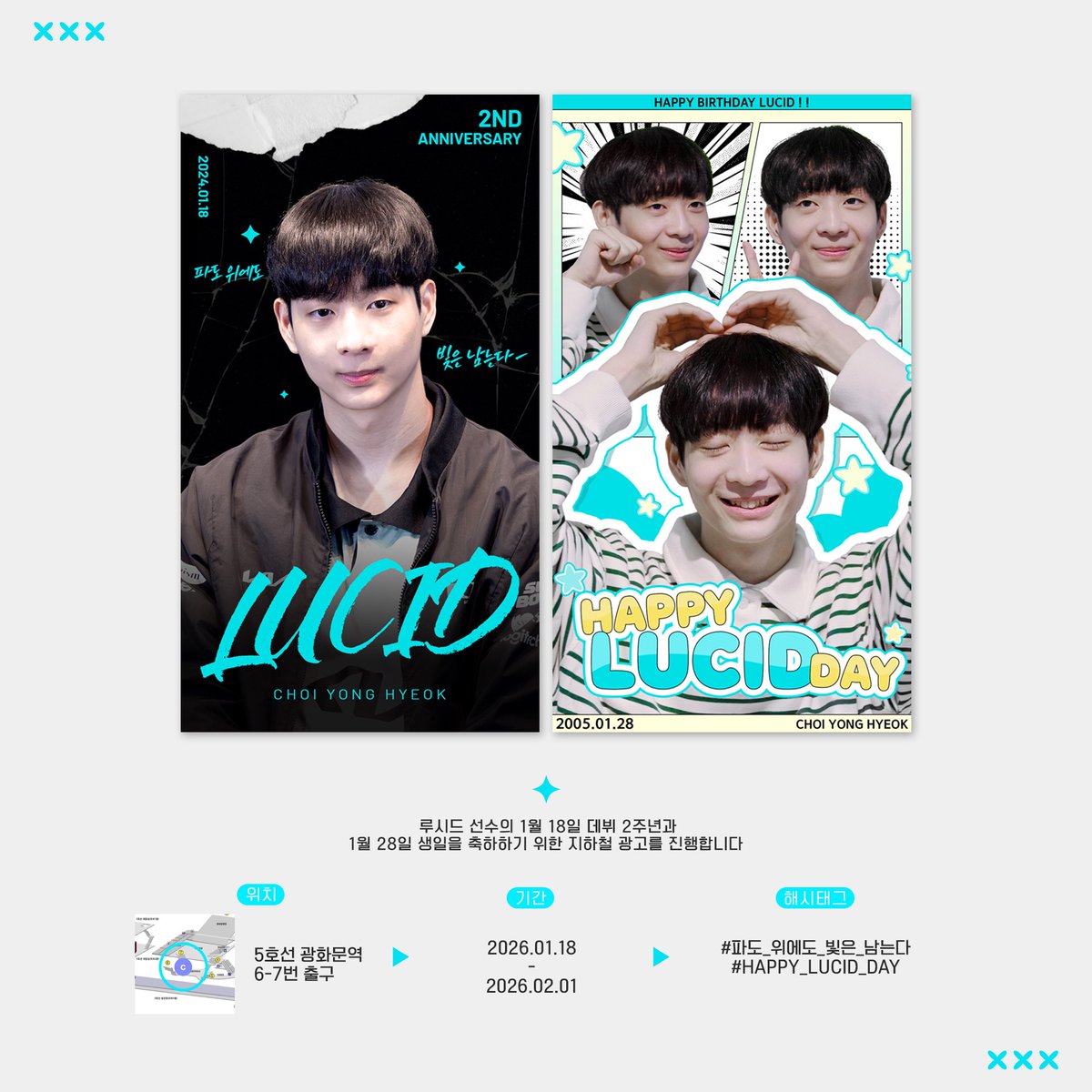 （7月VIP 10%off中) 赞ちゃんです❣️0730-2 ありがとう大阪！！！